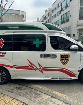 [특수구급차] 세번째 보유 현황입니다…